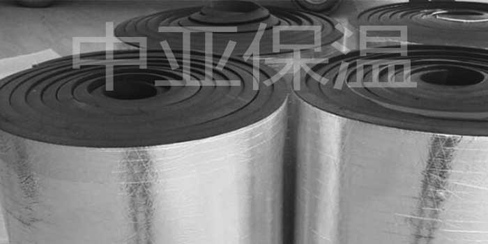 鋁箔橡塑保溫板真的隔熱嗎？理由是什么？