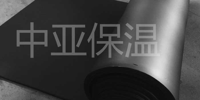 地下室頂部橡塑保溫板的安裝方法是什么？