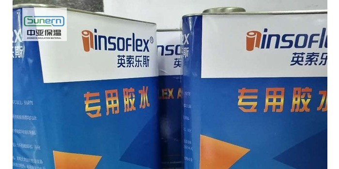 橡塑保溫板怎么刷膠水？