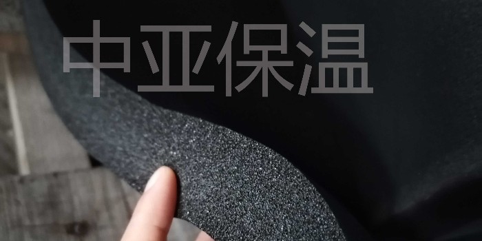 橡塑保溫板廠家如何選擇？