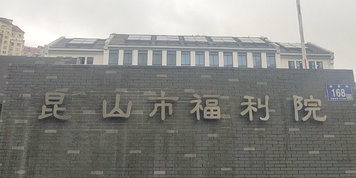 心系到老人，中亞保溫暖