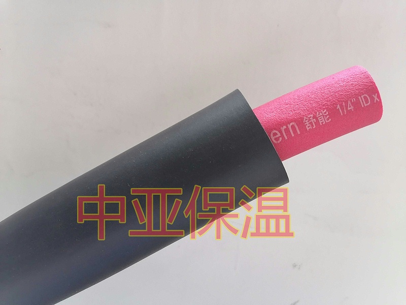 橡塑保溫管噴字可以嗎？