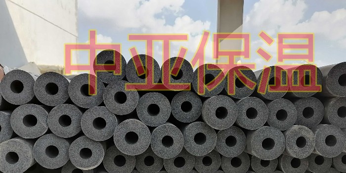 B1級橡塑保溫管價格貴嗎？一般市場價是多少？（中亞保溫）