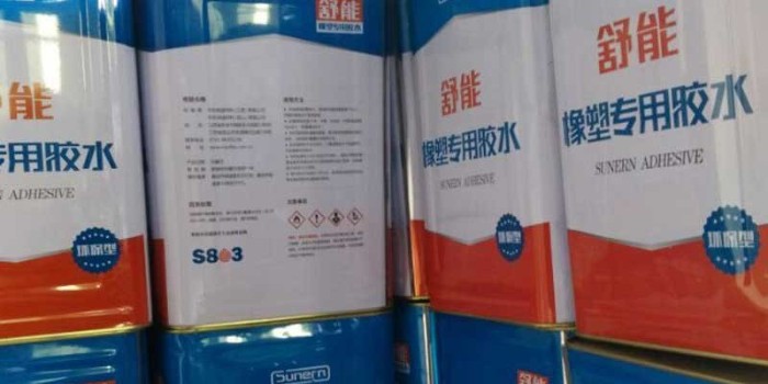 橡塑保溫板需要滿刷膠水嗎？怎么刷膠水才是正確的？（中亞保溫）