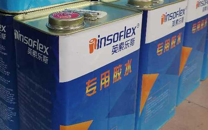 中亞保溫英索樂(lè)斯膠水