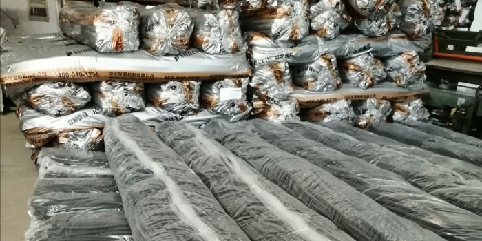 舉例說(shuō)明橡塑保溫管殼的體積計(jì)算公式，一秒看懂【中亞保溫】