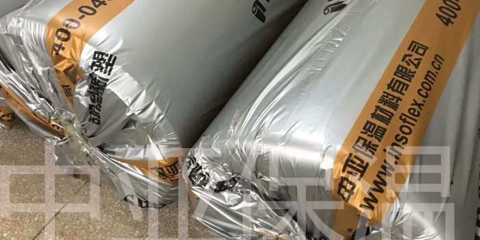 B1級(jí)橡塑保溫板哪家好？