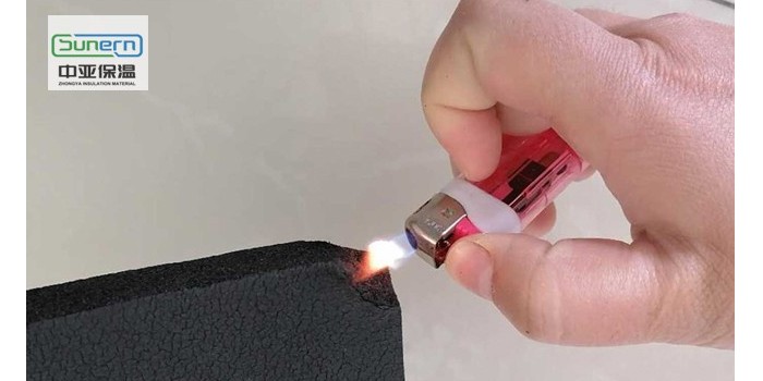 橡塑保溫板能點(diǎn)燃嗎？-中亞保溫