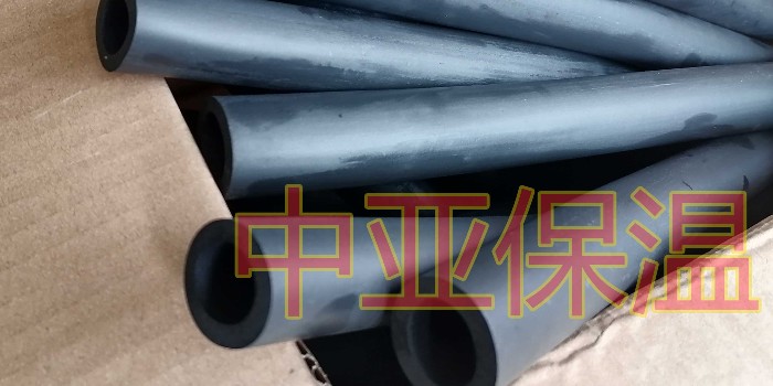 橡塑保溫管的使用壽命長(zhǎng)嗎？（中亞保溫）