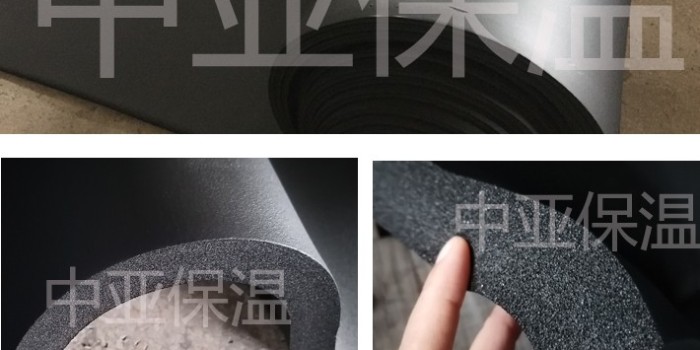 關(guān)于橡塑保溫板，你需要知道的幾點(diǎn)