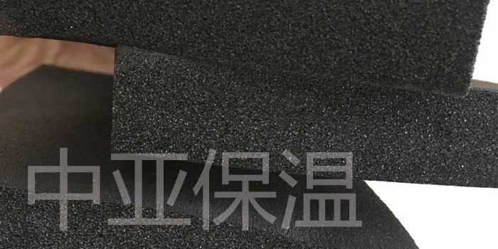 橡塑保溫板的固定方法？哪種固定方法更好？（中亞保溫）