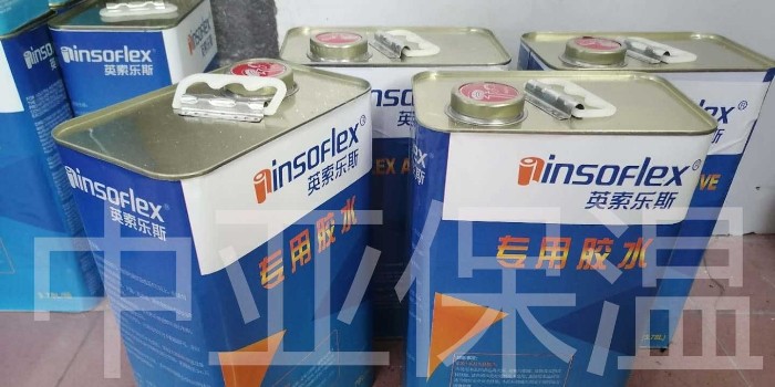 橡塑保溫材料的專用膠水是怎么樣的？