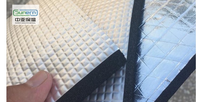 廠家直銷(xiāo)貼鋁箔橡塑復(fù)合保溫板