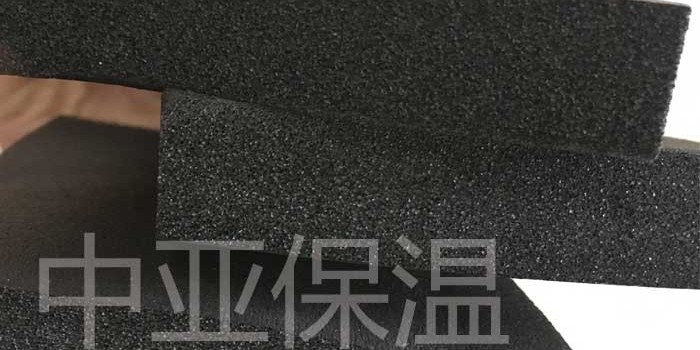 高密度B1級(jí)橡塑保溫板廠家