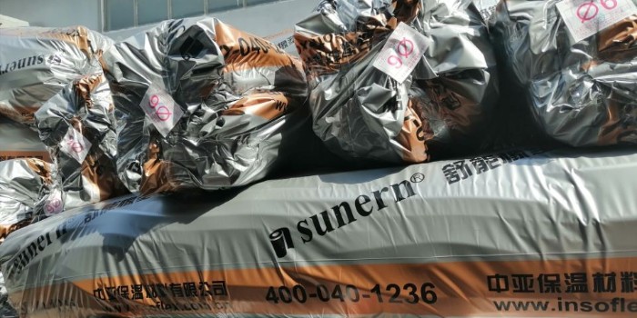 淺析橡塑保溫材料未來的發(fā)展趨勢(shì)是什么？【中亞保溫】