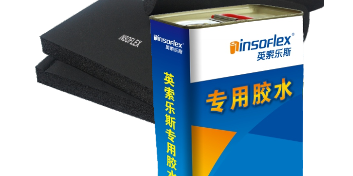 橡塑保溫板安裝方法和安裝過程的注意事項--[中亞保溫]