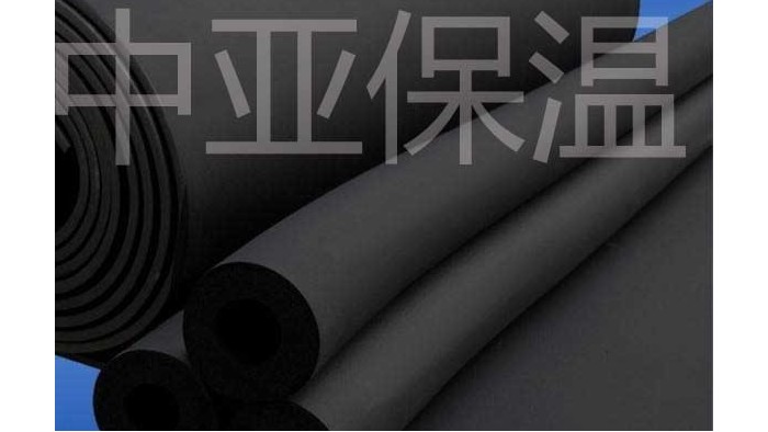 橡塑發(fā)泡保溫材料的配方和制作方法是怎樣的？